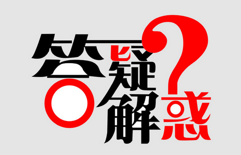 空載輸出電壓正常，帶載后顯示過(guò)載或過(guò)電流